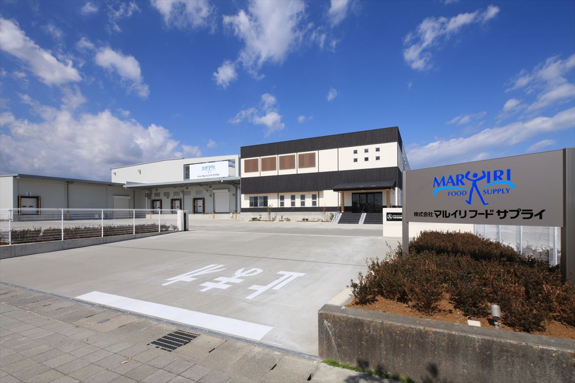 株式会社マルイリフードサプライ