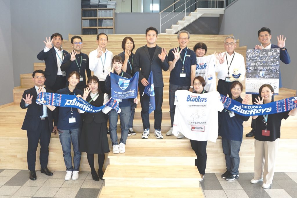静岡ブルーレヴズ 伊藤峻祐選手