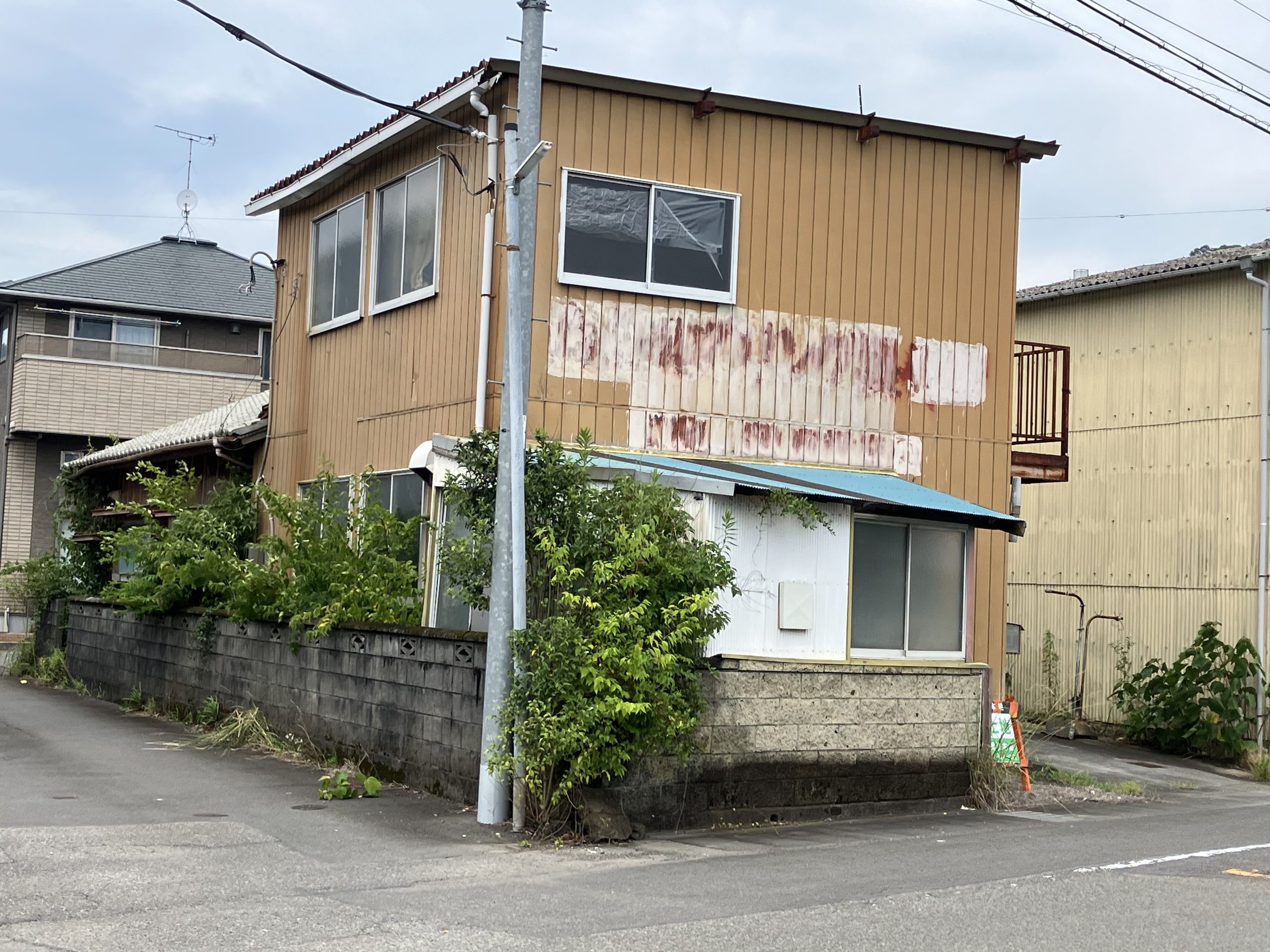 焼津市浜当目　　450万円