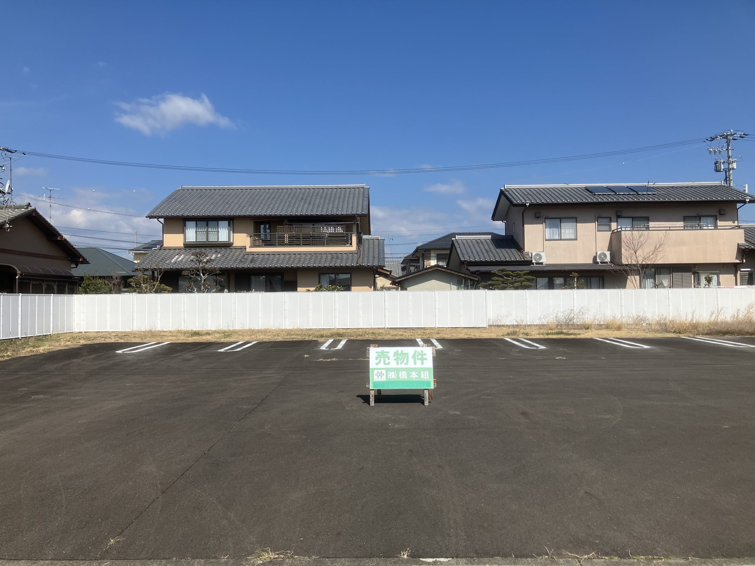 焼津市黒石　1,050万円<br>（建築条件付）