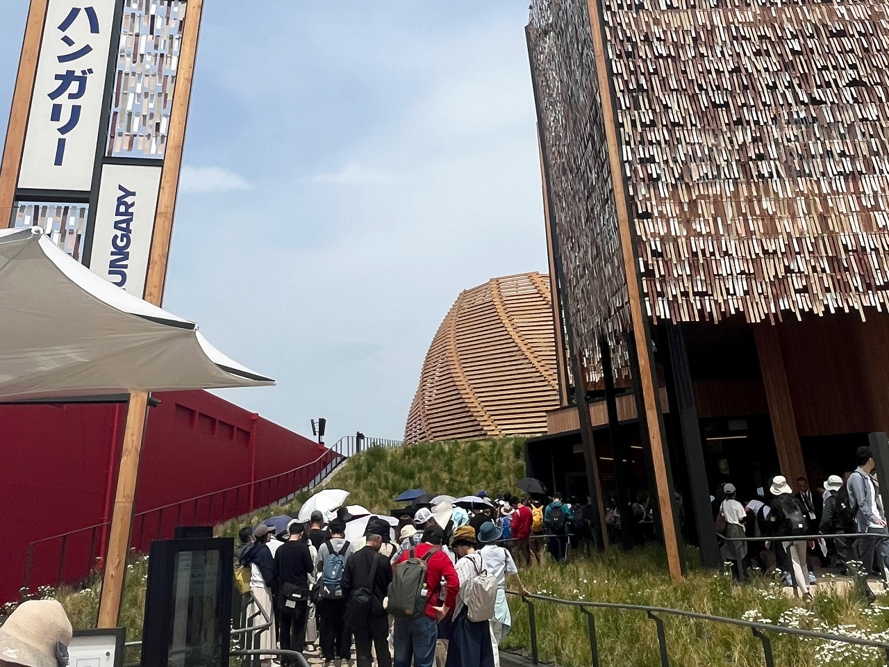 大阪・関西万博「ハンガリーパビリオン」