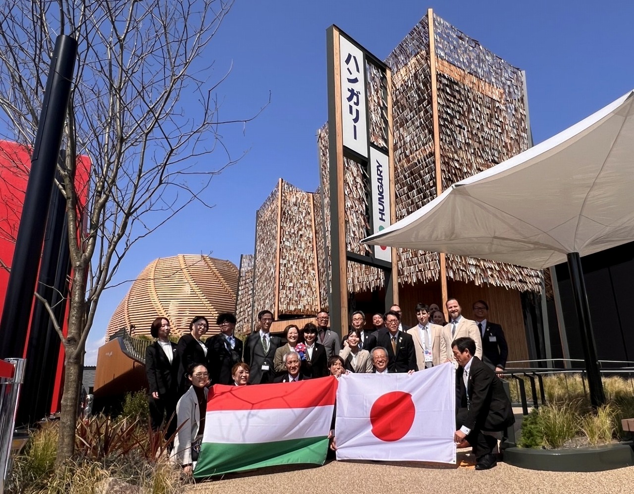 大阪・関西万博「ハンガリーパビリオン」