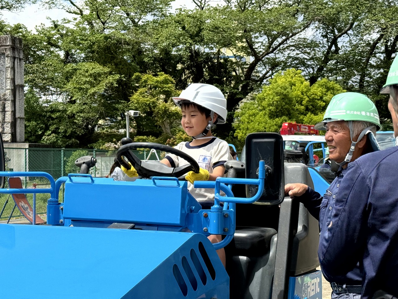 出張授業を開催